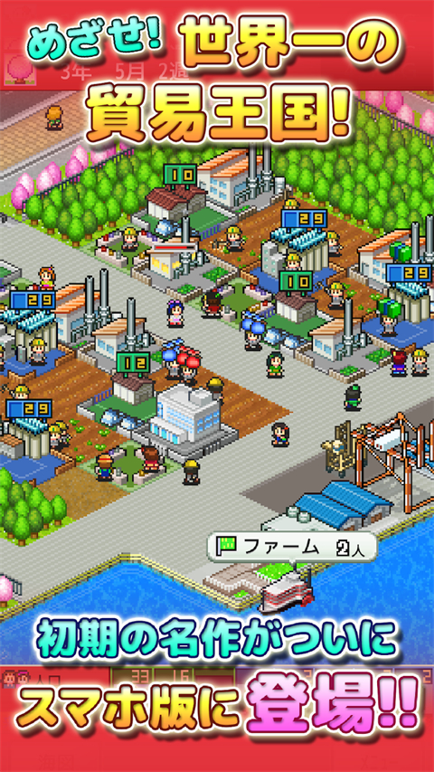 出港集裝箱號debug作弊菜單版