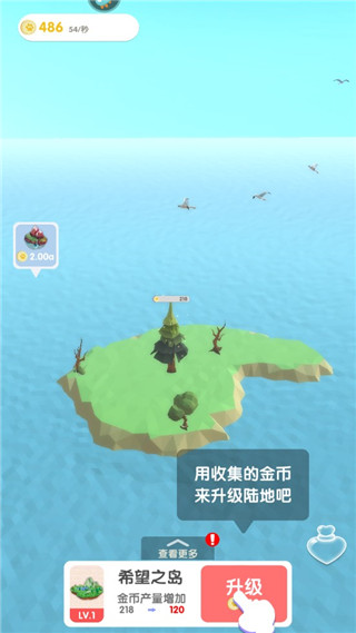 沙盒綠洲內(nèi)置菜單2025最新版