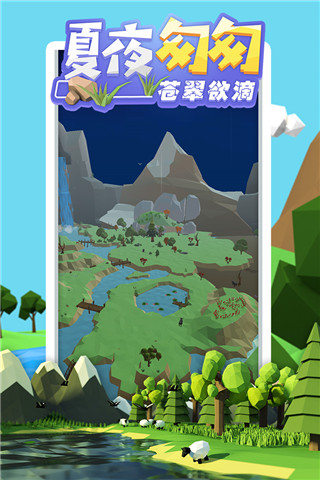 沙盒綠洲內(nèi)置菜單2025最新版