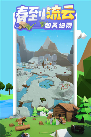 沙盒綠洲內(nèi)置菜單2025最新版