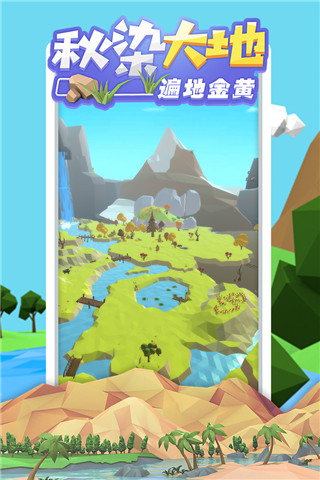 沙盒綠洲內(nèi)置菜單2025最新版