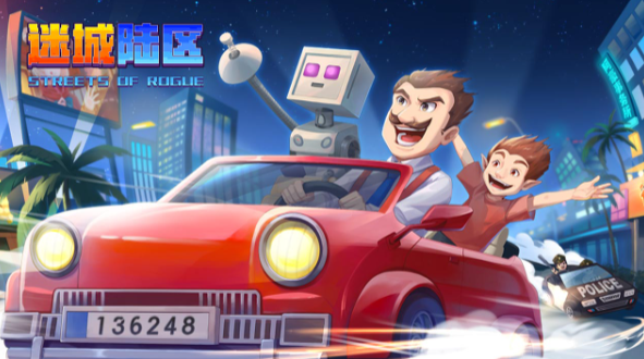 迷城陸區(qū)災(zāi)難有哪些