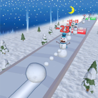 收集雪球跑游戲免廣告