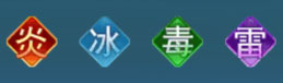 凡人神將傳0.1折內購版