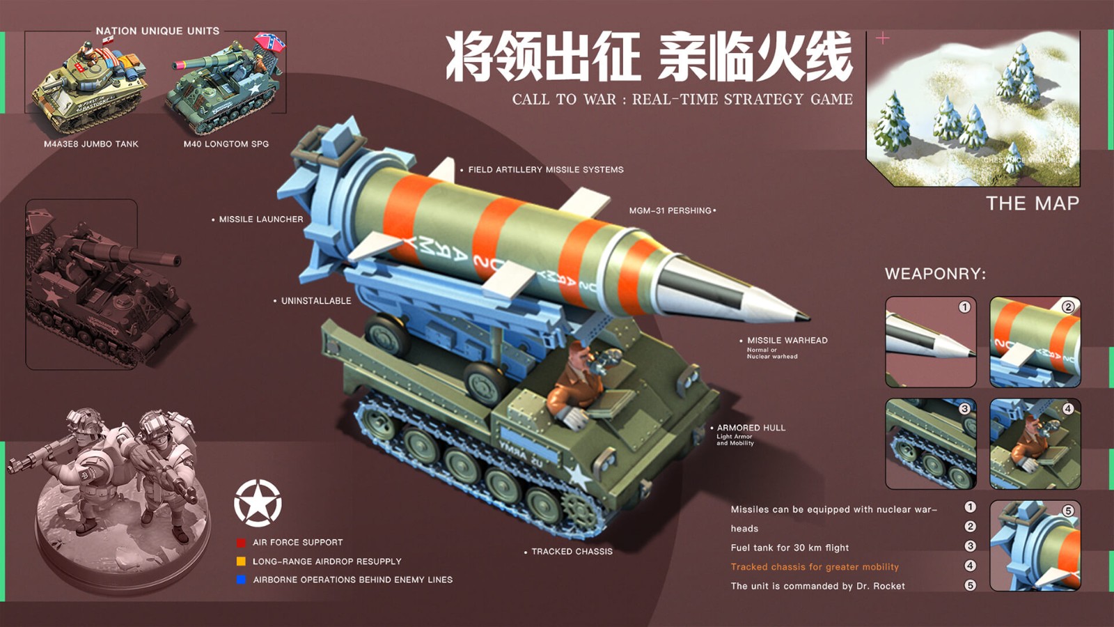 我的戰(zhàn)爭(zhēng)無(wú)限背包版