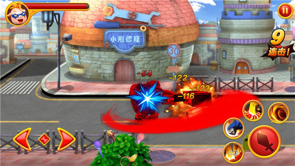 豬豬俠之百變英雄免費解鎖版