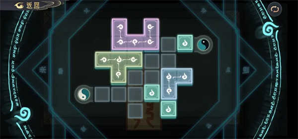 長生天機降世內置菜單版