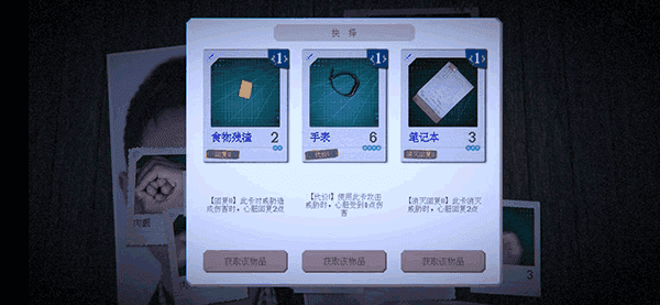 萬手一體最新版