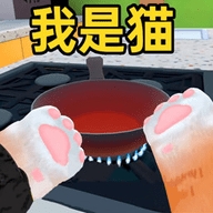 我的小小寵物