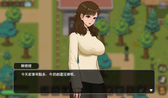 鄉(xiāng)村狂想曲安卓漢化版