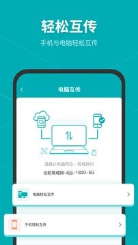 solidworks永久免費版
