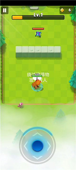弓箭傳說2