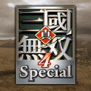 真三國無雙4手機版