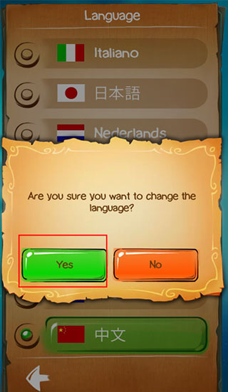 涂鴉上帝閃電無限版