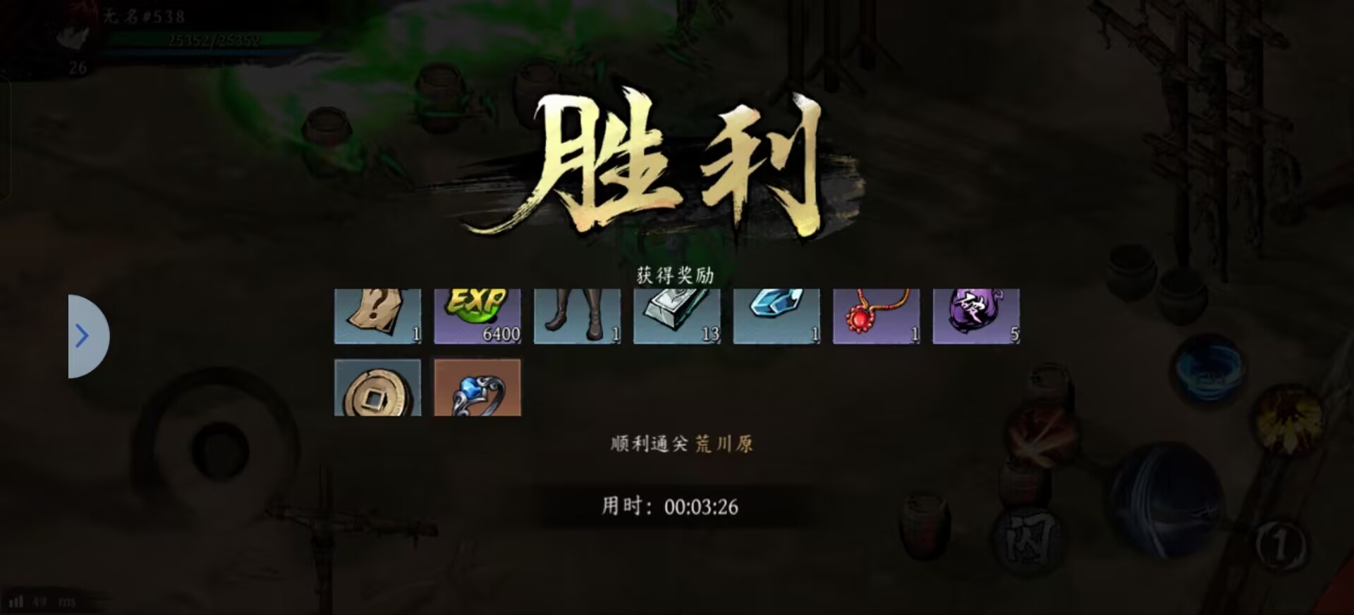虛無(wú)之印新手怎么玩-虛無(wú)之印新手玩法技巧介紹