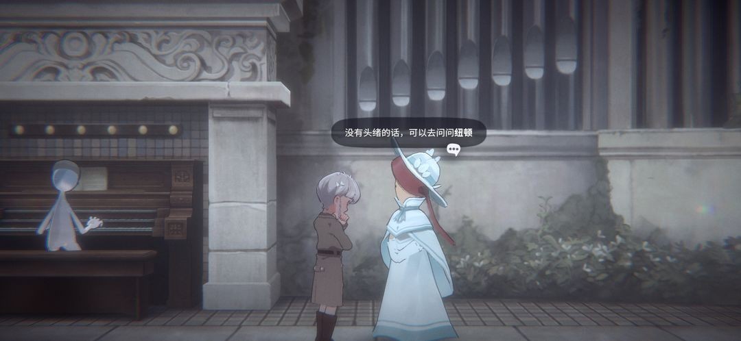 花雨旋律2全曲包版