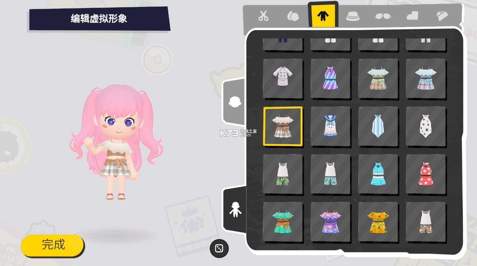 碧優(yōu)蒂的世界