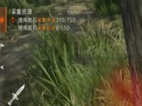 失控進(jìn)化物資有哪些-失控進(jìn)化物資匯總