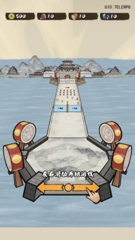 文字沖突免廣告