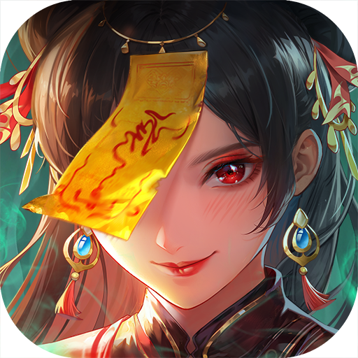 絕地蒼穹內(nèi)置菜單版