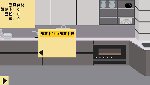 小春養(yǎng)成記內(nèi)置菜單最新版