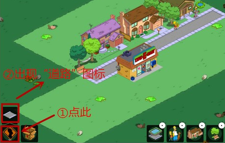 辛普森一家游戲中文版