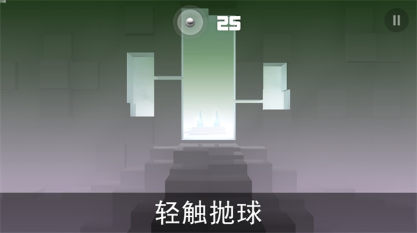 急速沖擊高級版
