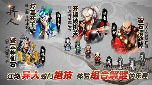 叫我鑄造師內(nèi)購(gòu)版