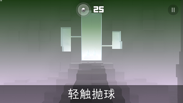 急速沖擊高級版