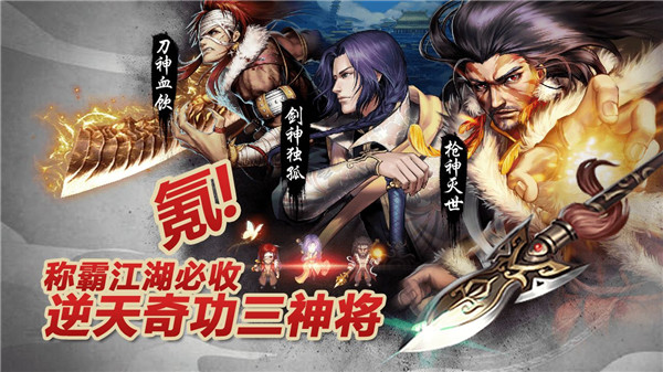 叫我鑄造師內(nèi)購(gòu)版