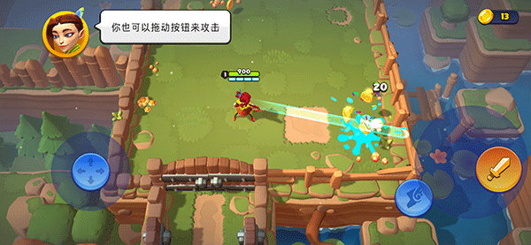 掠奪英雄漢化版