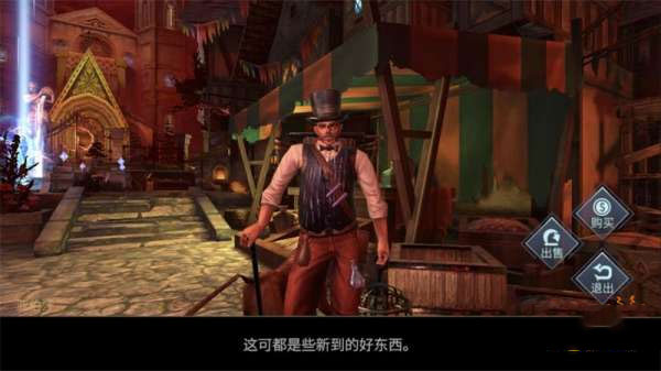 巨龍城堡完整版內購版