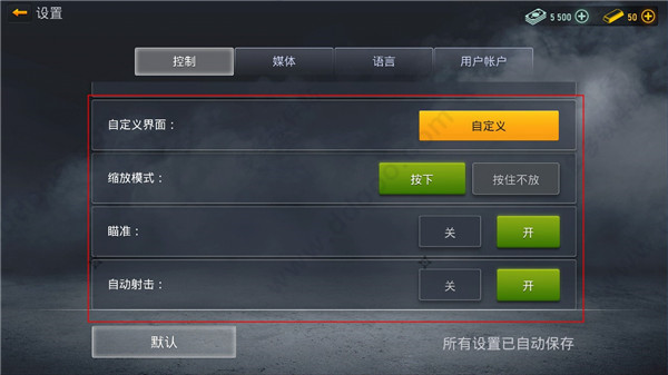 現代行動最新版