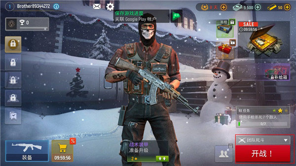 現代行動最新版