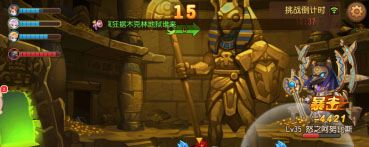 彈彈島2內購免費版