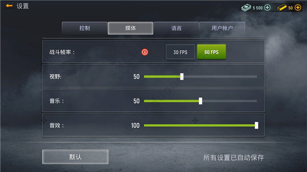 現代行動最新版