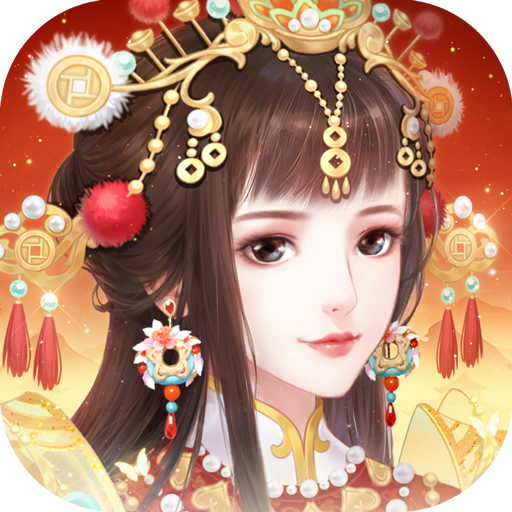 花之舞游戲最新版