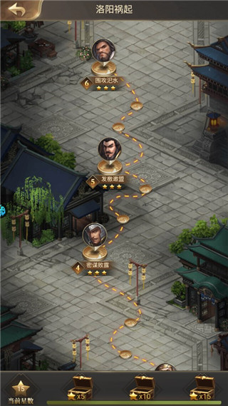 主公別鬧0.1折