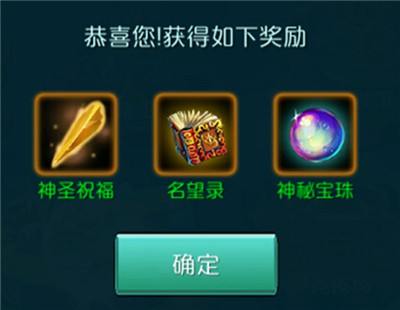 達(dá)爾文進(jìn)化島無(wú)限金幣版