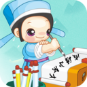 成語(yǔ)小秀才紅包版