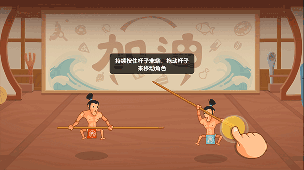 你胖你先吃無限金幣無限鉆石版 你胖你先吃無限金幣無限鉆石版