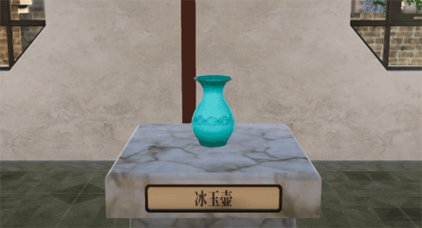 陶藝大師免費版
