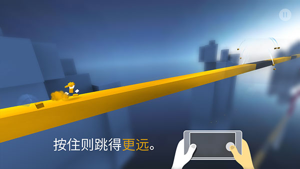 極速變色龍無(wú)限跳躍版
