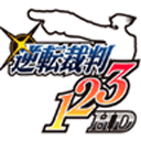 逆轉裁判123安卓中文版