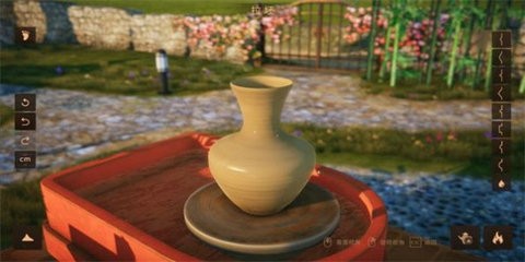 陶藝大師免費版
