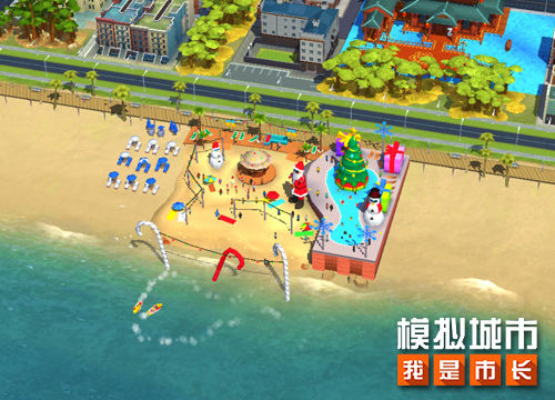 模擬城市我是巿長無限綠鈔版