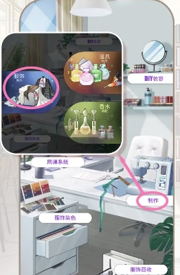 瞬搭無(wú)限鉆石版