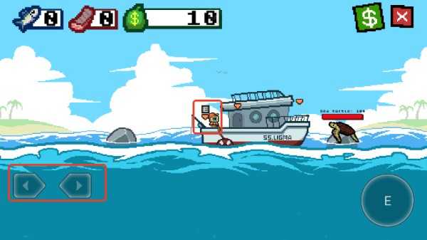 海上餐廳中文版