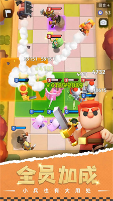 家園攻防戰MOD作弊菜單最新版