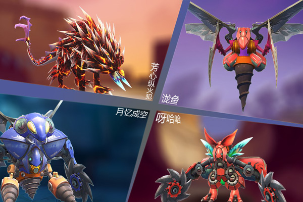 怪物工程師游戲最新版 怪物工程師游戲最新版